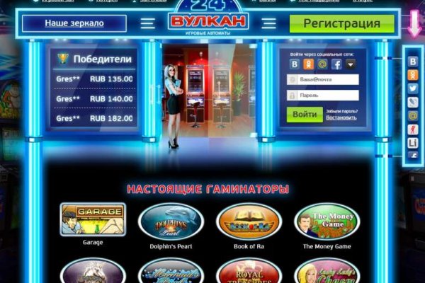 Блэкспрут зеркало рабочее bs2webes net