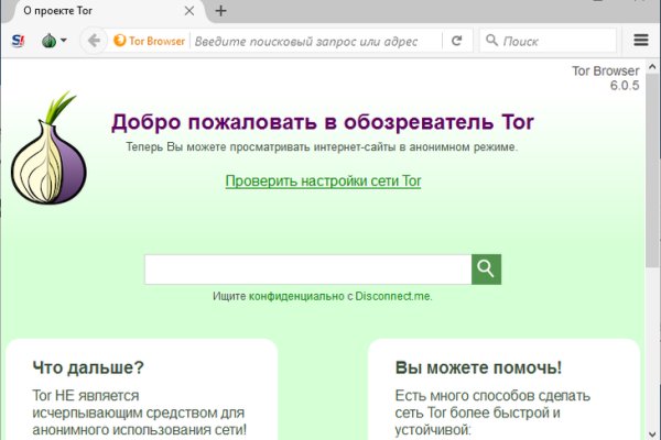 Адрес blacksprut bs2web top