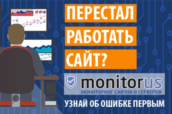 Bs официальный сайт