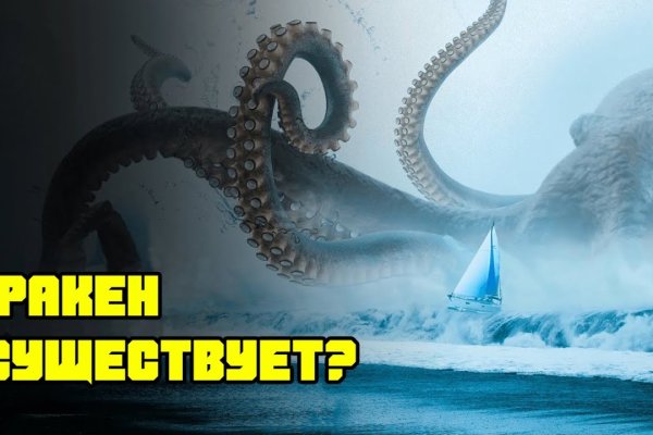 Как вывести деньги с blacksprut