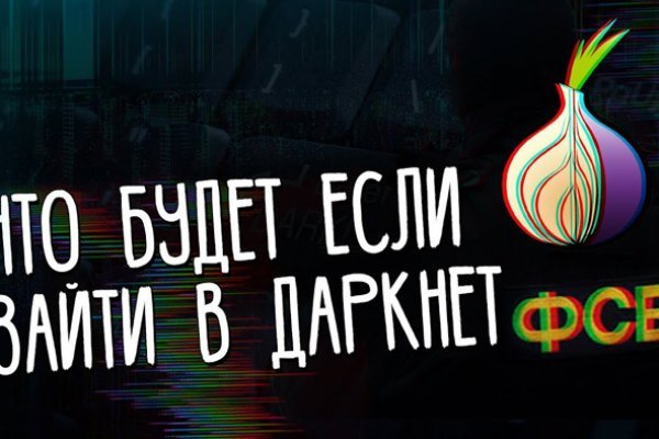 Блэкспрут бот blacksprut2web in