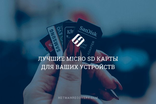 Рабочая blacksprut blacksprute com