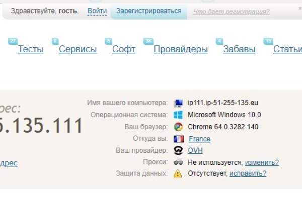 Блэкспрут ссылка тор blacksprut2web in