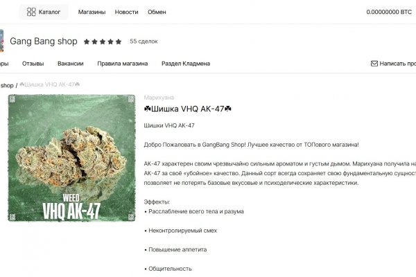 Блэкспрут площадка blacksprut2web in