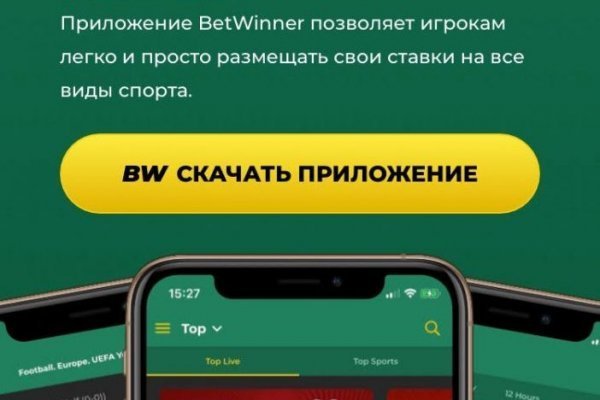 Давай попробуем через тор blacksprut adress com