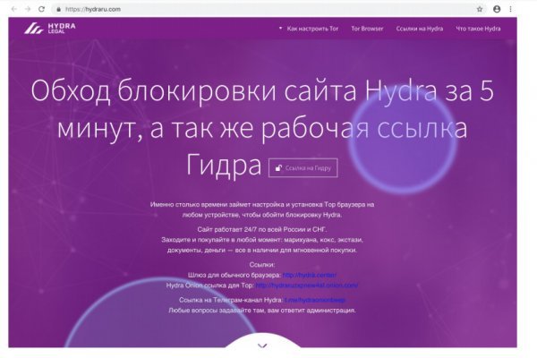 Bs gl официальный сайт blacksprut adress com