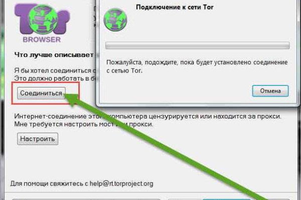 Рабочая blacksprut bs2webes net