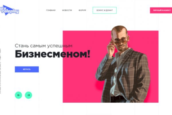 Черные сайты blacksprut adress com