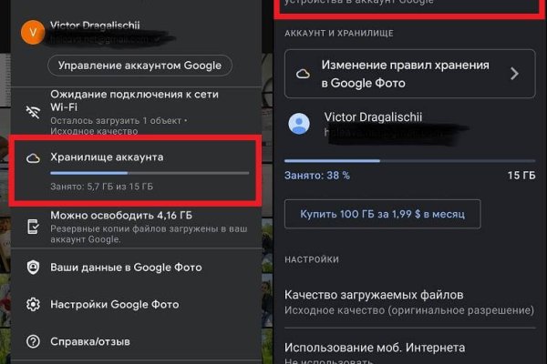 Bs gl официальный сайт bs2web top